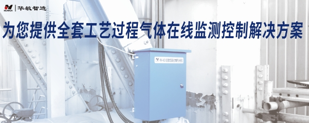 人間春正濃，萬(wàn)物皆奔忙-華敏智造市場(chǎng)動(dòng)向新鮮呈上